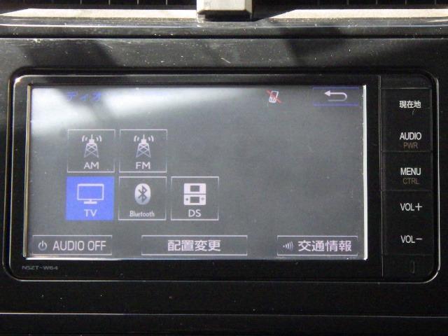 プリウス Ｓ　４ＷＤ／関西仕入れ／禁煙車／純正フルセグナビ／デジタルインナーミラ－／トヨタセーフティセンス／レーダークルコン／ＬＥＤヘッドライト／ＥＴＣ／バックカメラ／衝突軽減ブレーキ／横滑り防止／車線逸脱警報（12枚目）
