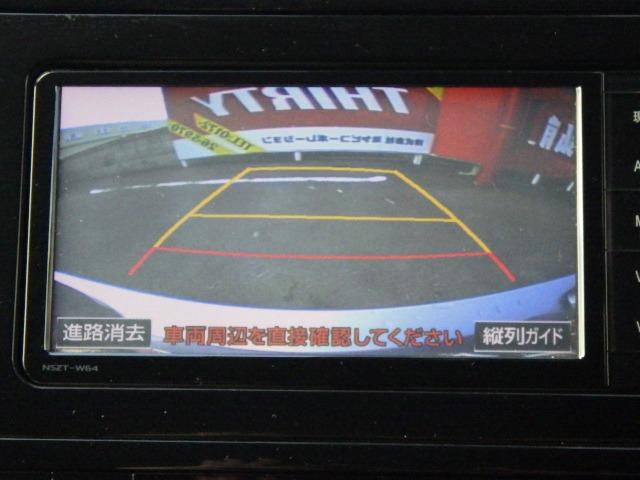 プリウス Ｓ　４ＷＤ／関西仕入れ／禁煙車／純正フルセグナビ／デジタルインナーミラ－／トヨタセーフティセンス／レーダークルコン／ＬＥＤヘッドライト／ＥＴＣ／バックカメラ／衝突軽減ブレーキ／横滑り防止／車線逸脱警報（15枚目）