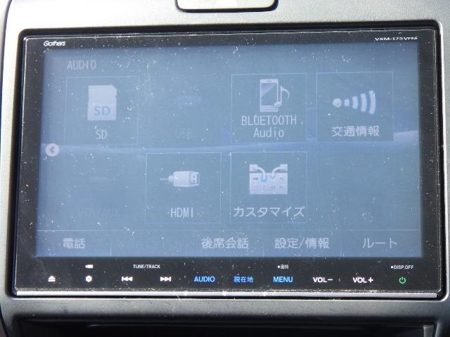 フリードハイブリッド ハイブリッド・Ｇホンダセンシング　４ＷＤ／ワイパーデアイサー／シートヒーター／レーダークルコン／ミラーヒーター／衝突軽減ブレーキ／ＥＴＣ／ドライブレコーダー／ＬＥＤヘッドライト／両側パワースライドドア／車線逸脱警報（36枚目）