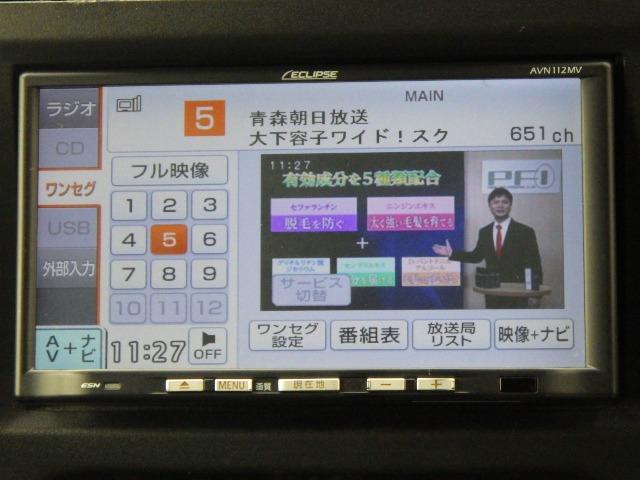 ＡＺオフロード ＸＣ　禁煙車／４ＷＤ／エンジンスターター／ドアミラーヒーター／フォグランプ／純正アルミホイール／電動格納ミラー／ＬＥＤヘッドライト／シガーライター／ドアバイザー／バニティミラー／ＥＴＣ（26枚目）