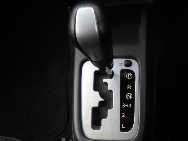 ＡＺオフロード ＸＣ　禁煙車／４ＷＤ／エンジンスターター／ドアミラーヒーター／フォグランプ／純正アルミホイール／電動格納ミラー／ＬＥＤヘッドライト／シガーライター／ドアバイザー／バニティミラー／ＥＴＣ（33枚目）