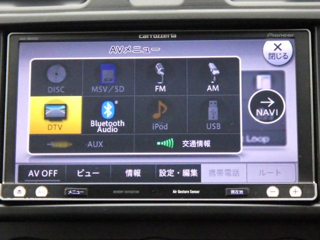 ＸＶ ２．０ｉ－Ｌ　アイサイト　禁煙車／衝突軽減ブレーキ／バックカメラ／ＥＴＣ／レーダークルコン／車線逸脱警報／パドルシフト／ＨＩＤヘッドライト／前後フォグ／フルセグ／Ｂｌｕｅｔｏｏｔｈ／電動格納ミラー／プッシュスタート／横滑り防止（27枚目）