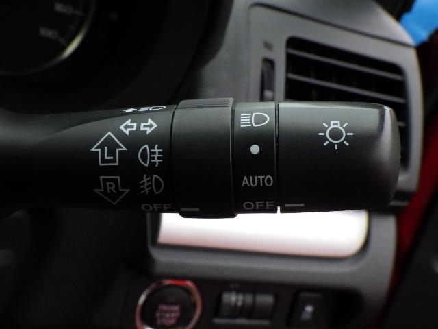 ＸＶ ２．０ｉ－Ｌ　アイサイト　禁煙車／衝突軽減ブレーキ／バックカメラ／ＥＴＣ／レーダークルコン／車線逸脱警報／パドルシフト／ＨＩＤヘッドライト／前後フォグ／フルセグ／Ｂｌｕｅｔｏｏｔｈ／電動格納ミラー／プッシュスタート／横滑り防止（39枚目）