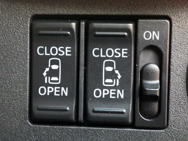 ■装備１【両側電動パワスラ】→小さなお子様がいつ家庭、大容量の荷物を積み込む方の強い味方！　両手がふさがっていても楽に乗り降り可能です！