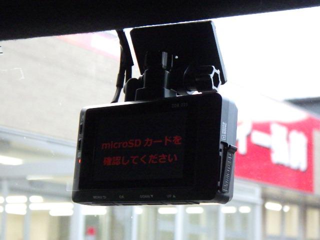 装備３【前ドライブレコーダー】→万が一の事態に必ず役に立ちます！　今や欠かせないアイテムです！