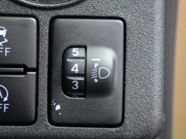 ■【ライトレベライザー】→周りの暗さに合わせてライトの高さの調整が可能！