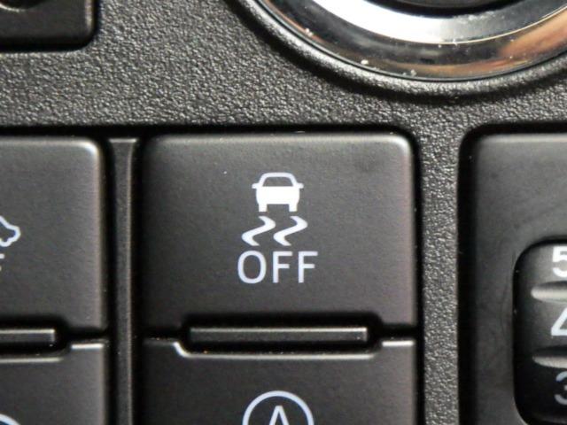 ■【横滑り防止】→雪道や悪路でのスタックを防止！