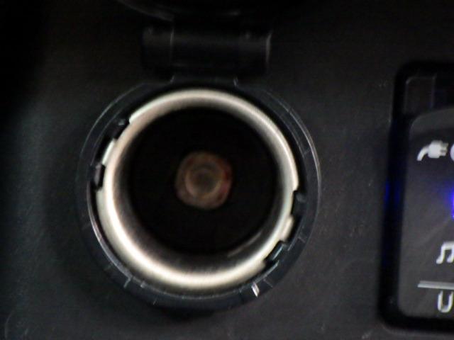 ■シガーソケット