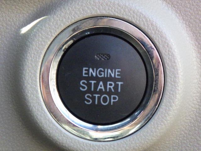 キャスト スタイルＸ　ＳＡＩＩ　禁煙車／スマアシＩＩ／ドラレコ／バックカメラ／ＥＴＣ／衝突被害軽減ブレーキ／障害物センサー／ＬＥＤヘッドライト／レーンキープアシスト／ＳＤナビ／フルセグ／Ｂｌｕｅｔｏｏｔｈ／ＵＳＢ／プッシュスタート（8枚目）