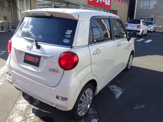 キャスト スタイルＸ　ＳＡＩＩ　禁煙車／スマアシＩＩ／ドラレコ／バックカメラ／ＥＴＣ／衝突被害軽減ブレーキ／障害物センサー／ＬＥＤヘッドライト／レーンキープアシスト／ＳＤナビ／フルセグ／Ｂｌｕｅｔｏｏｔｈ／ＵＳＢ／プッシュスタート（13枚目）