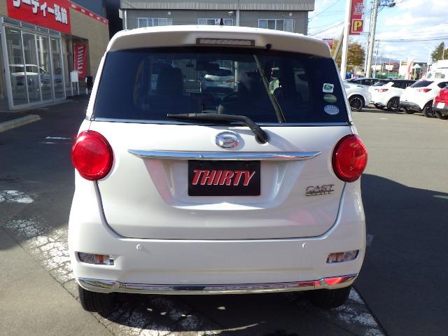 キャスト スタイルＸ　ＳＡＩＩ　禁煙車／スマアシＩＩ／ドラレコ／バックカメラ／ＥＴＣ／衝突被害軽減ブレーキ／障害物センサー／ＬＥＤヘッドライト／レーンキープアシスト／ＳＤナビ／フルセグ／Ｂｌｕｅｔｏｏｔｈ／ＵＳＢ／プッシュスタート（14枚目）