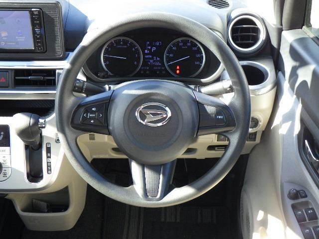 キャスト スタイルＸ　ＳＡＩＩ　禁煙車／スマアシＩＩ／ドラレコ／バックカメラ／ＥＴＣ／衝突被害軽減ブレーキ／障害物センサー／ＬＥＤヘッドライト／レーンキープアシスト／ＳＤナビ／フルセグ／Ｂｌｕｅｔｏｏｔｈ／ＵＳＢ／プッシュスタート（17枚目）