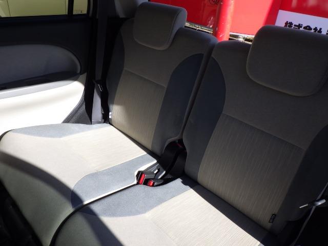 キャスト スタイルＸ　ＳＡＩＩ　禁煙車／スマアシＩＩ／ドラレコ／バックカメラ／ＥＴＣ／衝突被害軽減ブレーキ／障害物センサー／ＬＥＤヘッドライト／レーンキープアシスト／ＳＤナビ／フルセグ／Ｂｌｕｅｔｏｏｔｈ／ＵＳＢ／プッシュスタート（22枚目）