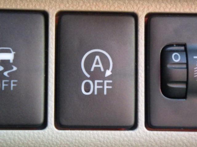 キャスト スタイルＸ　ＳＡＩＩ　禁煙車／スマアシＩＩ／ドラレコ／バックカメラ／ＥＴＣ／衝突被害軽減ブレーキ／障害物センサー／ＬＥＤヘッドライト／レーンキープアシスト／ＳＤナビ／フルセグ／Ｂｌｕｅｔｏｏｔｈ／ＵＳＢ／プッシュスタート（26枚目）