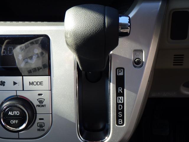 キャスト スタイルＸ　ＳＡＩＩ　禁煙車／スマアシＩＩ／ドラレコ／バックカメラ／ＥＴＣ／衝突被害軽減ブレーキ／障害物センサー／ＬＥＤヘッドライト／レーンキープアシスト／ＳＤナビ／フルセグ／Ｂｌｕｅｔｏｏｔｈ／ＵＳＢ／プッシュスタート（29枚目）