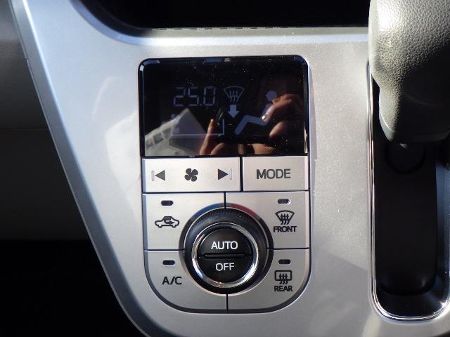 キャスト スタイルＸ　ＳＡＩＩ　禁煙車／スマアシＩＩ／ドラレコ／バックカメラ／ＥＴＣ／衝突被害軽減ブレーキ／障害物センサー／ＬＥＤヘッドライト／レーンキープアシスト／ＳＤナビ／フルセグ／Ｂｌｕｅｔｏｏｔｈ／ＵＳＢ／プッシュスタート（30枚目）