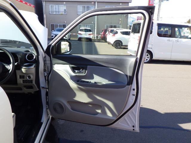 キャスト スタイルＸ　ＳＡＩＩ　禁煙車／スマアシＩＩ／ドラレコ／バックカメラ／ＥＴＣ／衝突被害軽減ブレーキ／障害物センサー／ＬＥＤヘッドライト／レーンキープアシスト／ＳＤナビ／フルセグ／Ｂｌｕｅｔｏｏｔｈ／ＵＳＢ／プッシュスタート（38枚目）