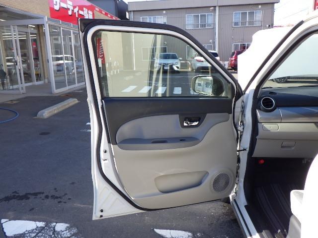 キャスト スタイルＸ　ＳＡＩＩ　禁煙車／スマアシＩＩ／ドラレコ／バックカメラ／ＥＴＣ／衝突被害軽減ブレーキ／障害物センサー／ＬＥＤヘッドライト／レーンキープアシスト／ＳＤナビ／フルセグ／Ｂｌｕｅｔｏｏｔｈ／ＵＳＢ／プッシュスタート（44枚目）