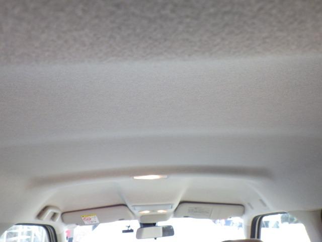 キャスト スタイルＸ　ＳＡＩＩ　禁煙車／スマアシＩＩ／ドラレコ／バックカメラ／ＥＴＣ／衝突被害軽減ブレーキ／障害物センサー／ＬＥＤヘッドライト／レーンキープアシスト／ＳＤナビ／フルセグ／Ｂｌｕｅｔｏｏｔｈ／ＵＳＢ／プッシュスタート（52枚目）