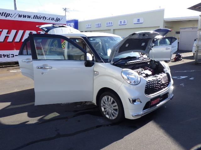 キャスト スタイルＸ　ＳＡＩＩ　禁煙車／スマアシＩＩ／ドラレコ／バックカメラ／ＥＴＣ／衝突被害軽減ブレーキ／障害物センサー／ＬＥＤヘッドライト／レーンキープアシスト／ＳＤナビ／フルセグ／Ｂｌｕｅｔｏｏｔｈ／ＵＳＢ／プッシュスタート（55枚目）