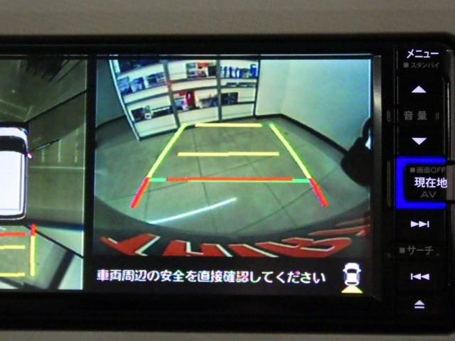 ムーヴキャンバス Ｇメイクアップリミテッド　ＳＡＩＩＩ　禁煙者／両側電動パワスラ／エンスタ／全周囲カメラ／シートヒーター／ＥＴＣ／バックカメラ／ワイパーデアイサー／衝突軽減ブレーキ／障害物センサー／車線逸脱／ＬＥＤヘッドライト／フルセグ／Ｂｌｕｅｔｏｏｔｈ（8枚目）