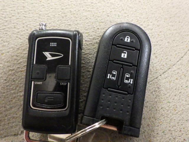 ムーヴキャンバス Ｇメイクアップリミテッド　ＳＡＩＩＩ　禁煙者／両側電動パワスラ／エンスタ／全周囲カメラ／シートヒーター／ＥＴＣ／バックカメラ／ワイパーデアイサー／衝突軽減ブレーキ／障害物センサー／車線逸脱／ＬＥＤヘッドライト／フルセグ／Ｂｌｕｅｔｏｏｔｈ（10枚目）