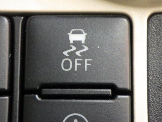 ムーヴキャンバス Ｇメイクアップリミテッド　ＳＡＩＩＩ　禁煙者／両側電動パワスラ／エンスタ／全周囲カメラ／シートヒーター／ＥＴＣ／バックカメラ／ワイパーデアイサー／衝突軽減ブレーキ／障害物センサー／車線逸脱／ＬＥＤヘッドライト／フルセグ／Ｂｌｕｅｔｏｏｔｈ（12枚目）