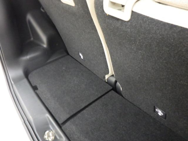 ムーヴキャンバス Ｇメイクアップリミテッド　ＳＡＩＩＩ　禁煙者／両側電動パワスラ／エンスタ／全周囲カメラ／シートヒーター／ＥＴＣ／バックカメラ／ワイパーデアイサー／衝突軽減ブレーキ／障害物センサー／車線逸脱／ＬＥＤヘッドライト／フルセグ／Ｂｌｕｅｔｏｏｔｈ（24枚目）