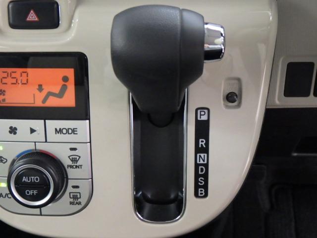 ムーヴキャンバス Ｇメイクアップリミテッド　ＳＡＩＩＩ　禁煙者／両側電動パワスラ／エンスタ／全周囲カメラ／シートヒーター／ＥＴＣ／バックカメラ／ワイパーデアイサー／衝突軽減ブレーキ／障害物センサー／車線逸脱／ＬＥＤヘッドライト／フルセグ／Ｂｌｕｅｔｏｏｔｈ（34枚目）