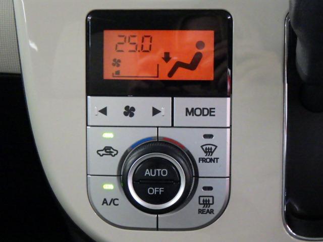 ムーヴキャンバス Ｇメイクアップリミテッド　ＳＡＩＩＩ　禁煙者／両側電動パワスラ／エンスタ／全周囲カメラ／シートヒーター／ＥＴＣ／バックカメラ／ワイパーデアイサー／衝突軽減ブレーキ／障害物センサー／車線逸脱／ＬＥＤヘッドライト／フルセグ／Ｂｌｕｅｔｏｏｔｈ（35枚目）