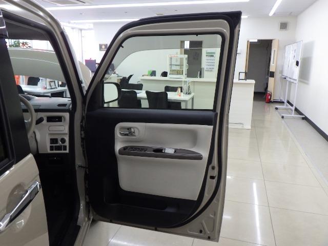 ムーヴキャンバス Ｇメイクアップリミテッド　ＳＡＩＩＩ　禁煙者／両側電動パワスラ／エンスタ／全周囲カメラ／シートヒーター／ＥＴＣ／バックカメラ／ワイパーデアイサー／衝突軽減ブレーキ／障害物センサー／車線逸脱／ＬＥＤヘッドライト／フルセグ／Ｂｌｕｅｔｏｏｔｈ（44枚目）