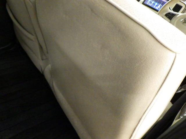 ムーヴキャンバス Ｇメイクアップリミテッド　ＳＡＩＩＩ　禁煙者／両側電動パワスラ／エンスタ／全周囲カメラ／シートヒーター／ＥＴＣ／バックカメラ／ワイパーデアイサー／衝突軽減ブレーキ／障害物センサー／車線逸脱／ＬＥＤヘッドライト／フルセグ／Ｂｌｕｅｔｏｏｔｈ（47枚目）