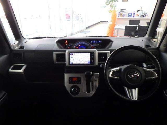 ウェイク Ｇ　ＳＡ　禁煙車／両側電動パワスラ／ドラレコ／バックカメラ／シートヒーター／ワイパーデアイサー／ＬＥＤヘッドライト／衝突軽減ブレーキ／ＥＴＣ／ロールサンシェード／純正アルミ／Ｂｌｕｅｔｏｏｔｈ／ＨＤＭＩ（17枚目）