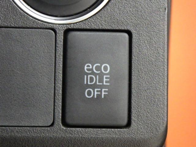 ウェイク Ｇ　ＳＡ　禁煙車／両側電動パワスラ／ドラレコ／バックカメラ／シートヒーター／ワイパーデアイサー／ＬＥＤヘッドライト／衝突軽減ブレーキ／ＥＴＣ／ロールサンシェード／純正アルミ／Ｂｌｕｅｔｏｏｔｈ／ＨＤＭＩ（27枚目）