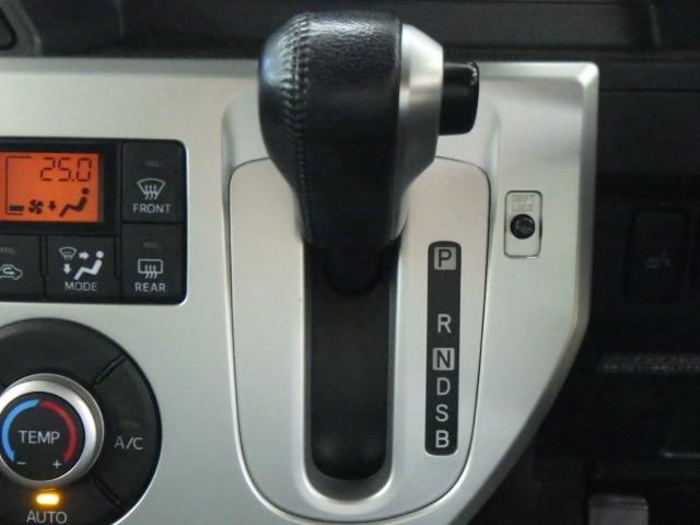 ウェイク Ｇ　ＳＡ　禁煙車／両側電動パワスラ／ドラレコ／バックカメラ／シートヒーター／ワイパーデアイサー／ＬＥＤヘッドライト／衝突軽減ブレーキ／ＥＴＣ／ロールサンシェード／純正アルミ／Ｂｌｕｅｔｏｏｔｈ／ＨＤＭＩ（29枚目）