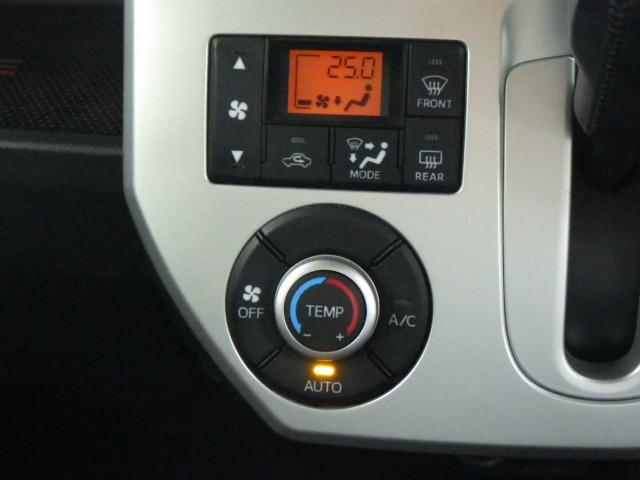 ウェイク Ｇ　ＳＡ　禁煙車／両側電動パワスラ／ドラレコ／バックカメラ／シートヒーター／ワイパーデアイサー／ＬＥＤヘッドライト／衝突軽減ブレーキ／ＥＴＣ／ロールサンシェード／純正アルミ／Ｂｌｕｅｔｏｏｔｈ／ＨＤＭＩ（30枚目）