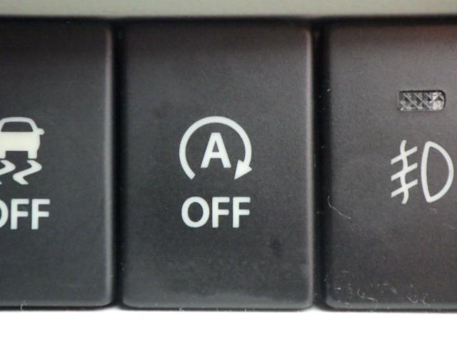 イグニス ハイブリッドＭＸ　ワンオーナー／禁煙車／衝突被害軽減ブレーキ／バックカメラ／シートヒーター／レーンキープアシスト／ヒルディセントコントロール／グリップコントロール／ドアミラーヒーター／プッシュスタート／ドアバイザー（27枚目）