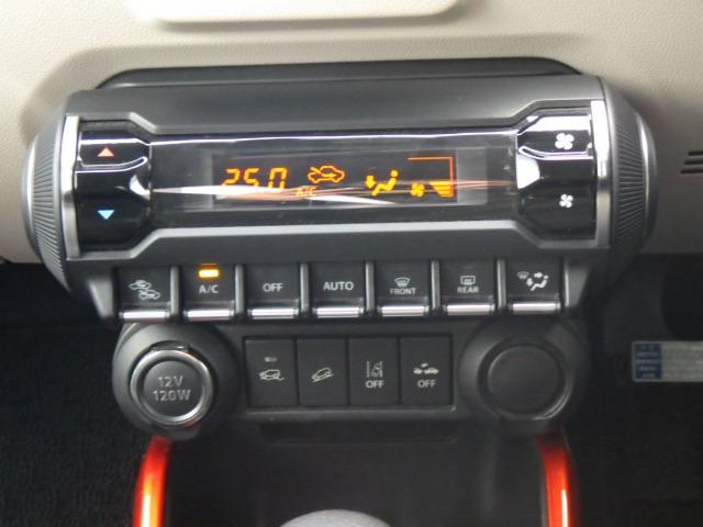 イグニス ハイブリッドＭＸ　ワンオーナー／禁煙車／衝突被害軽減ブレーキ／バックカメラ／シートヒーター／レーンキープアシスト／ヒルディセントコントロール／グリップコントロール／ドアミラーヒーター／プッシュスタート／ドアバイザー（32枚目）