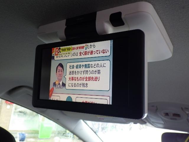 ���S�����v�����͎��ДF�؍H��ɂĖ@��_�����̊�{�_���������s���K�v�ɉ����āA�u���[�L�p�b�h�E�N�[�����g�E�o�b�e���[�E�x���g�ށE�u�b�V���ނȂǂ̏��Օi���������K�v�ȏꍇ�͒ǉ���p�����Ō����ƂȂ�܂��B