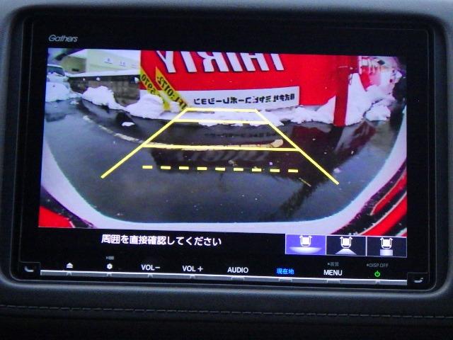 ヴェゼル ハイブリッドＺ・ホンダセンシング　禁煙車／前後ドラレコ／エンジンスターター／バックカメラ／レーダークルコン／シートヒーター／ワイパーデアイサー／サイドミラーヒーター／レーダークルコン／社外レーダー／衝突被害軽減ブレーキ／ＥＴＣ（9枚目）