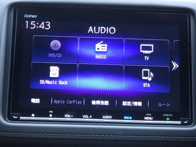 ヴェゼル ハイブリッドＺ・ホンダセンシング　禁煙車／前後ドラレコ／エンジンスターター／バックカメラ／レーダークルコン／シートヒーター／ワイパーデアイサー／サイドミラーヒーター／レーダークルコン／社外レーダー／衝突被害軽減ブレーキ／ＥＴＣ（31枚目）