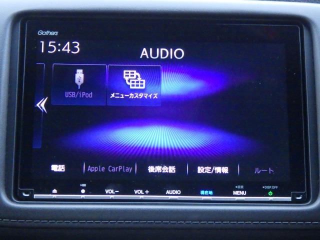 ヴェゼル ハイブリッドＺ・ホンダセンシング　禁煙車／前後ドラレコ／エンジンスターター／バックカメラ／レーダークルコン／シートヒーター／ワイパーデアイサー／サイドミラーヒーター／レーダークルコン／社外レーダー／衝突被害軽減ブレーキ／ＥＴＣ（32枚目）