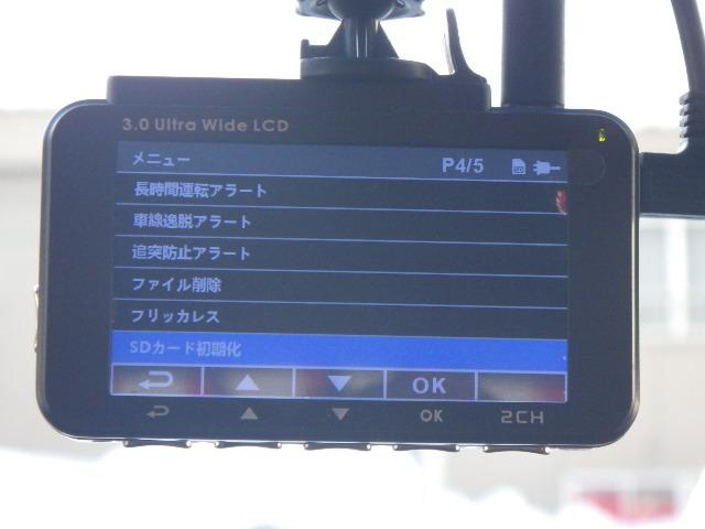 ���S�����v�����͎��ДF�؍H��ɂĖ@��_���Ȃǂ̊�{�_���������s���܂��B�G���W���I�C���E�I�C���t�B���^�[�E�G�A�[�t�B���^�[�E���C�p�[���o�[�͗��p�󋵂Ɋ֌W�Ȃ������v���܂��B