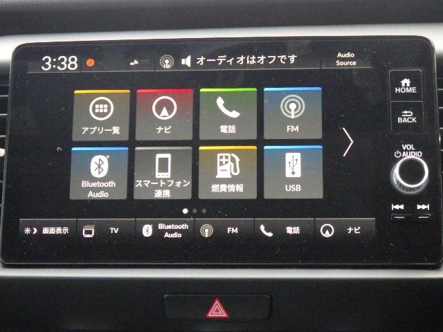 フィット e:HEVホーム 禁煙車/メーカーオプションナビ/プレミアムオーディオ/ホンダセンシング/ETC2.0/前後ドラレコ/ホンダコネクト/衝突被害軽減ブレーキ/LEDヘッドライト/ワイパーデアイサー/サイドミラーヒーター(27枚目)