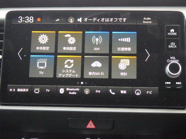 フィット e:HEVホーム 禁煙車/メーカーオプションナビ/プレミアムオーディオ/ホンダセンシング/ETC2.0/前後ドラレコ/ホンダコネクト/衝突被害軽減ブレーキ/LEDヘッドライト/ワイパーデアイサー/サイドミラーヒーター(28枚目)
