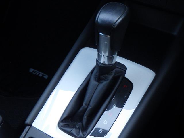 フィット e:HEVホーム 禁煙車/メーカーオプションナビ/プレミアムオーディオ/ホンダセンシング/ETC2.0/前後ドラレコ/ホンダコネクト/衝突被害軽減ブレーキ/LEDヘッドライト/ワイパーデアイサー/サイドミラーヒーター(29枚目)