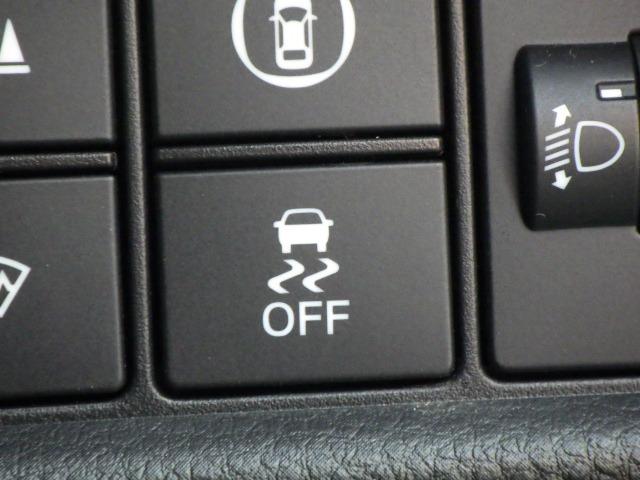 フィット e:HEVホーム 禁煙車/メーカーオプションナビ/プレミアムオーディオ/ホンダセンシング/ETC2.0/前後ドラレコ/ホンダコネクト/衝突被害軽減ブレーキ/LEDヘッドライト/ワイパーデアイサー/サイドミラーヒーター(32枚目)