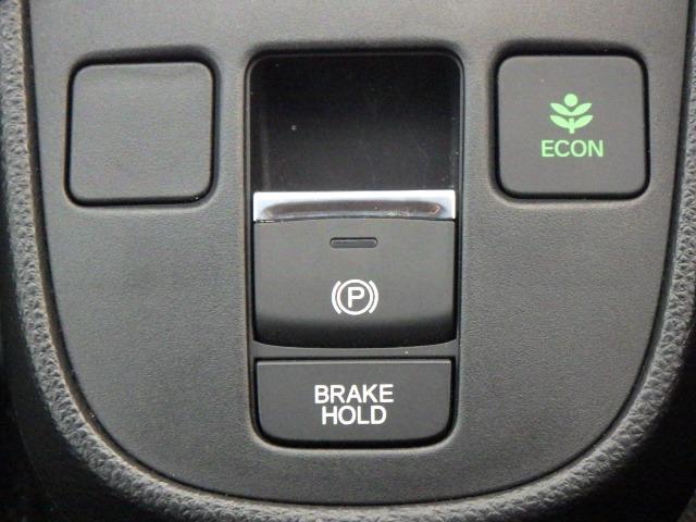 フィット e:HEVホーム 禁煙車/メーカーオプションナビ/プレミアムオーディオ/ホンダセンシング/ETC2.0/前後ドラレコ/ホンダコネクト/衝突被害軽減ブレーキ/LEDヘッドライト/ワイパーデアイサー/サイドミラーヒーター(33枚目)