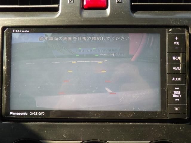 XV 2.0i-L アイサイト Ver.2/禁煙車/バックカメラ/レーダークルコン/衝突軽減ブレーキ/ETC/パドルシフト/レーンキープアシスト/横滑り防止/SDナビ/フルセグ/Bluetooth/電動シート/前後フォグ/HID(5枚目)