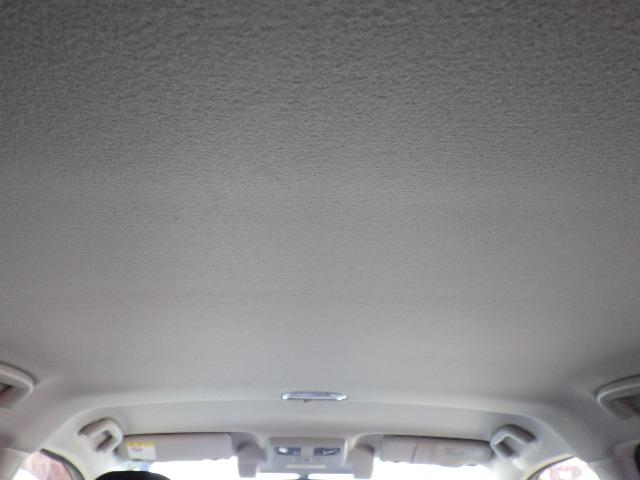 XV 2.0i-L アイサイト Ver.2/禁煙車/バックカメラ/レーダークルコン/衝突軽減ブレーキ/ETC/パドルシフト/レーンキープアシスト/横滑り防止/SDナビ/フルセグ/Bluetooth/電動シート/前後フォグ/HID(54枚目)